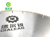 14 Inch Marble Saw Blade