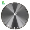 Concrete Saw Blade