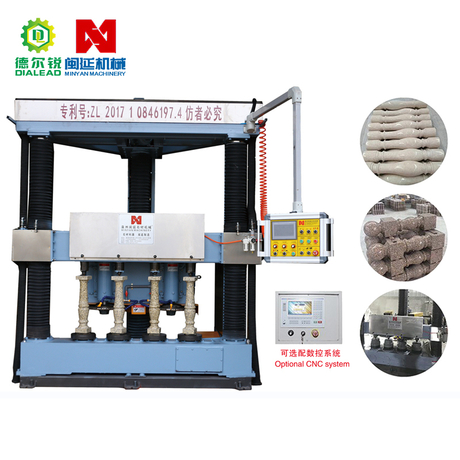 4 Heads Stone Railing Profile Machine